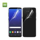For Galaxy S8 0.1mm HD TPU Front + Back Screen Protector - 1