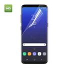 For Galaxy S8 0.1mm HD TPU Front Full Screen Protector - 1