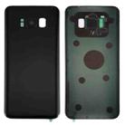 For Galaxy S8 / G950 Battery Back Cover with Camera Lens Cover & Adhesive (Black) - 1