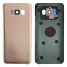 For Galaxy S8 / G950 Battery Back Cover with Camera Lens Cover & Adhesive (Gold) - 1