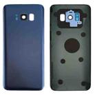 For Galaxy S8 / G950 Battery Back Cover with Camera Lens Cover & Adhesive (Blue) - 1