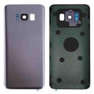 For Galaxy S8+ / G955 Battery Back Cover with Camera Lens Cover & Adhesive - 1