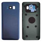 For Galaxy S8+ / G955 Battery Back Cover with Camera Lens Cover & Adhesive (Blue) - 1