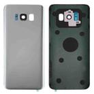 For Galaxy S8+ / G955 Battery Back Cover with Camera Lens Cover & Adhesive (Silver) - 1
