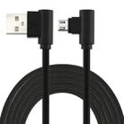 1m USB to Micro USB Nylon Weave Style Double Elbow Charging Cable(Black) - 1