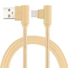 25cm USB to USB-C / Type-C Nylon Weave Style Double Elbow Charging Cable(Gold) - 1