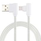 25cm USB to USB-C / Type-C Nylon Weave Style Double Elbow Charging Cable, For Galaxy S8 & S8 + / LG G6 / Huawei P10 & P10 Plus / Xiaomi Mi6 & Max 2 and other Smartphones(Silver) - 1