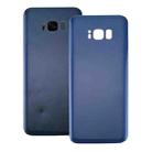 For Galaxy S8+ / G955 Battery Back Cover (Blue) - 1