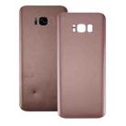 For Galaxy S8+ / G955 Battery Back Cover (Rose Gold) - 1