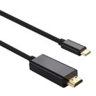 1.8m HDMI Male to USB-C / Type-C Male Adapter Cable - 1