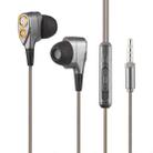 MTS D12 3.5mm Stereo In-ear Wired Control Earphone, Supports Hands-free Calling, Cable Length: 1.2m(Black) - 1