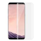 For Galaxy S8 / G950 0.1mm HD 3D Curved PET Full Screen Protector - 1