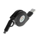 1m 2A Two in One Retractable Micro USB to Type-C Data Sync Charging Cable, For  Galaxy, Huawei, Xiaomi, LG, HTC and Other Smart Phones, Rechargeable Devices(Black) - 1