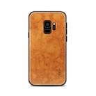 MOFI for Galaxy S9 PC+TPU+PU Leather Protective Back Cover Case(Light Brown) - 1