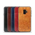 MOFI for Galaxy S9 PC+TPU+PU Leather Protective Back Cover Case(Light Brown) - 6