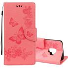 For Galaxy S9 Vintage Embossed Floral Butterfly Pattern Horizontal Flip Leather Case with Card Slot & Holder & Wallet & Lanyard(Pink) - 1