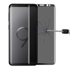 For Galaxy S9 0.3mm 9H Surface Hardness 3D Privacy Anti-spy Tempered Glass Protective Film(Black) - 1