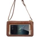 Universal Crazy Horse Texture Touch Screen Wallet Style PU Leather Shoulder Bag for Galaxy Note 8 & Mega 6.3, Huawei Mate 8 / Mate 7, etc. 6.3 inch Below(Coffee) - 4