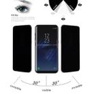 For Galaxy S8+ / G9550 0.3mm 9H Surface Hardness 3D Curved Privacy Anti-glare Full Screen Tempered Glass Screen Protector - 4