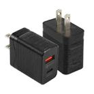 LZ-728 QC 3.0 USB + PD 20W USB-C / Type-C Fast Travel Charger, US Plug (Black) - 1