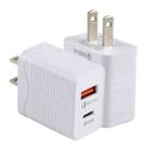 LZ-728 QC 3.0 USB + PD 20W USB-C / Type-C Fast Travel Charger, US Plug(White) - 1