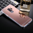 For Galaxy S9+ Acrylic + TPU Electroplating Mirror Protective Back Cover Case(Rose Gold) - 1