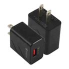 LZ-715 18W QC3.0 USB Single Port Fast Travel Charger, US Plug (Black) - 1