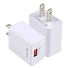 LZ-715 18W QC3.0 USB Single Port Fast Travel Charger, US Plug(White) - 1