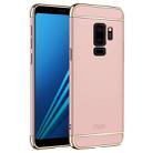 MOFI for Galaxy S9+ Three Stage Splicing Hard PC Protective Back Case(Rose Gold) - 1