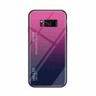 Gradient Color Glass Case for Galaxy S8+ / G955 (Magenta) - 1