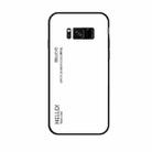 Gradient Color Glass Case for Galaxy S8+ / G955 (White) - 1