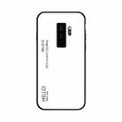 Gradient Color Glass Case for Galaxy S9+ (White) - 1