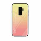 Gradient Color Glass Case for Galaxy S9+ (Yellow) - 1