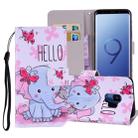 Butterfly Elephant Pattern Colored Drawing Horizontal Flip Leather Case for Galaxy S9, with Holder & Card Slots & Wallet & Lanyard - 1