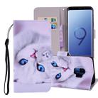 White Cat Pattern Colored Drawing Horizontal Flip Leather Case for Galaxy S9, with Holder & Card Slots & Wallet & Lanyard - 1