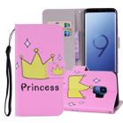 Crown Pattern Colored Drawing Horizontal Flip Leather Case for Galaxy S9, with Holder & Card Slots & Wallet & Lanyard - 1