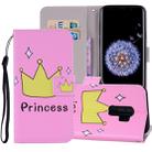 Butterfly Elephant Pattern Colored Drawing Horizontal Flip Leather Case for Galaxy S9 Plus, with Holder & Card Slots & Wallet & Lanyard - 1