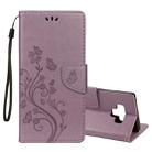 Embossed Butterfly Pattern Horizontal Flip Leather Case with Card Slot & Holder & Wallet & Lanyard For Galaxy Note9(Purple) - 1