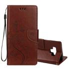 Embossed Butterfly Pattern Horizontal Flip Leather Case with Card Slot & Holder & Wallet & Lanyard For Galaxy Note9(Brown) - 1