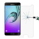 For Galaxy A5 (2017) / A520 0.26mm 9H Surface Hardness 2.5D Explosion-proof Tempered Glass Screen Film - 1