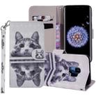 Cat In The Mirror Pattern Colored Drawing Horizontal Flip Leather Case for Galaxy S9, with Holder & Card Slots & Wallet & Lanyard - 1