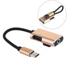 J-053 3A USB-C / Type-C to USB-C / Type-C 3.5mm Jack Charge Audio Adapter Cable(Gold) - 1