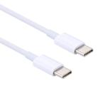 2m 2A USB-C / Type-C 3.1 Male to USB-C / Type-C 3.1  Male Adapter Cable(White) - 3