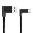 3m 2A USB to Micro USB Weave Style Double Elbow Data Sync Charging Cable, For Samsung / Huawei / Xiaomi / Meizu / LG / HTC(Black) - 1