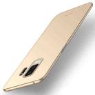 MOFI Ultra-thin Frosted PC Case for Galaxy S9+ (Gold) - 1