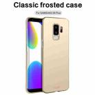 MOFI Ultra-thin Frosted PC Case for Galaxy S9+ (Gold) - 3