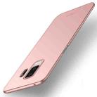 MOFI Ultra-thin Frosted PC Case for Galaxy S9+ (Rose Gold) - 2
