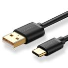 UGREEN 3A Max Output USB to USB-C / Type-C PVC Fast Charging Sync Data Cable, Length: 0.25m (Black) - 1