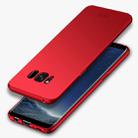 MOFI For Galaxy S8 Frosted PC Ultra-thin Edge Fully Wrapped Up Protective Case Back Cover(Red) - 1
