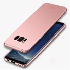 MOFI For Galaxy S8 + / G955 Frosted PC Ultra-thin Edge Fully Wrapped Up Protective Case Back Cover(Rose Gold) - 1
